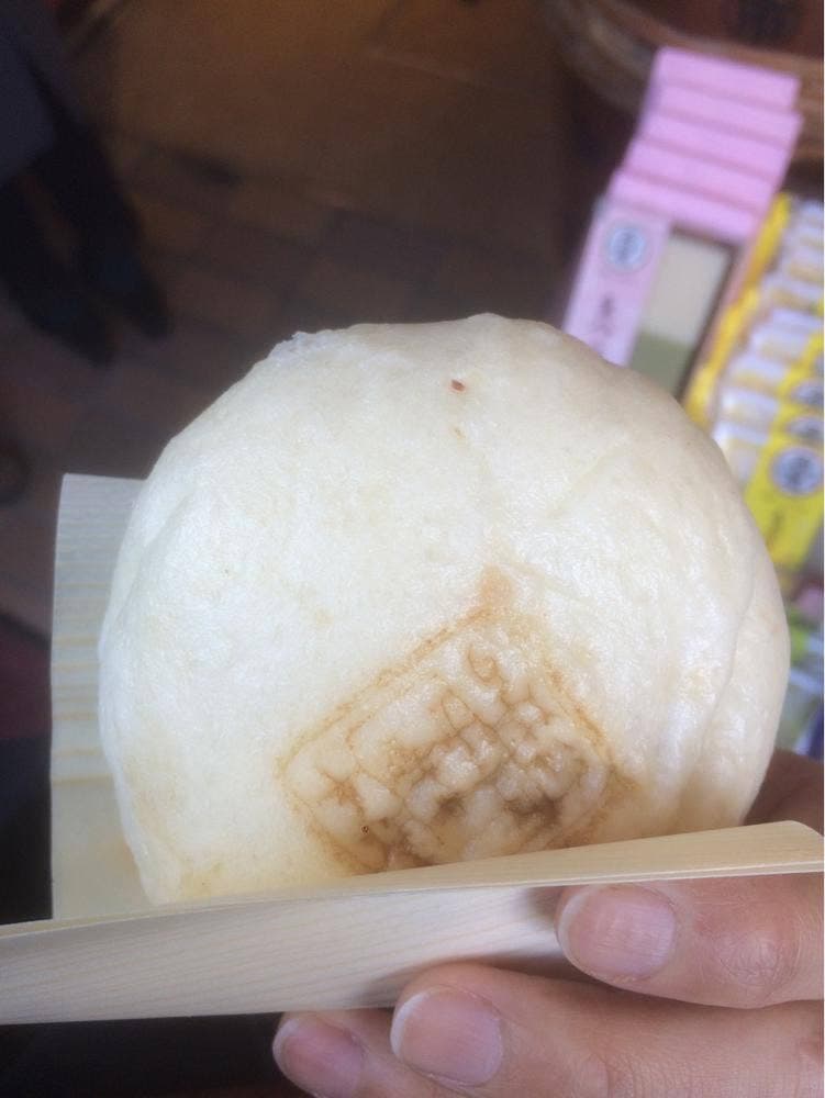 えびす楽庵 清水販売店