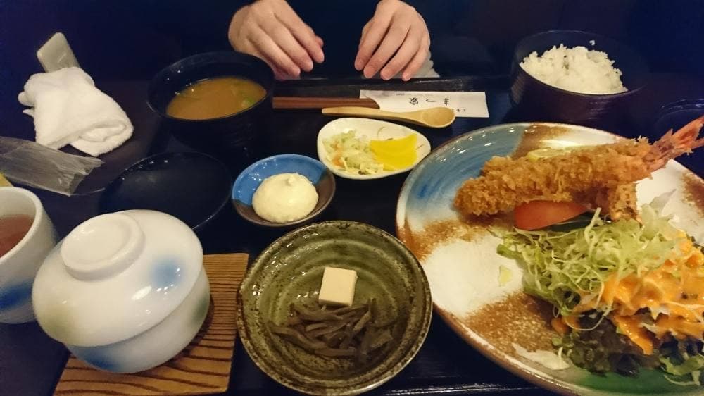 まつ家