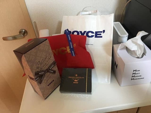 ロイズ 西宮の沢店 - サブ画像3