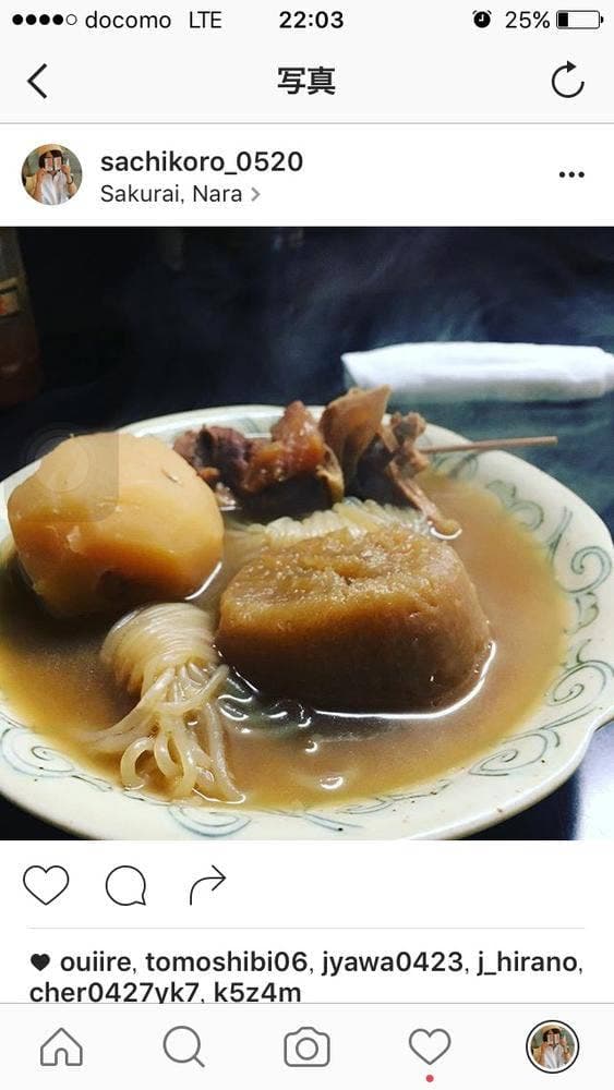 丸福食堂 - サブ画像1