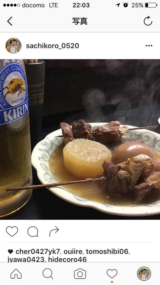 丸福食堂 - サブ画像2
