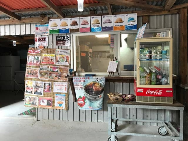 一福茶屋 - サブ画像1