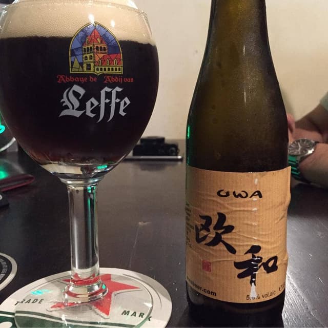 2nd BOOZE - サブ画像3