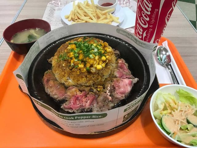 ペッパーランチ イオンタウン釜石店 - サブ画像1