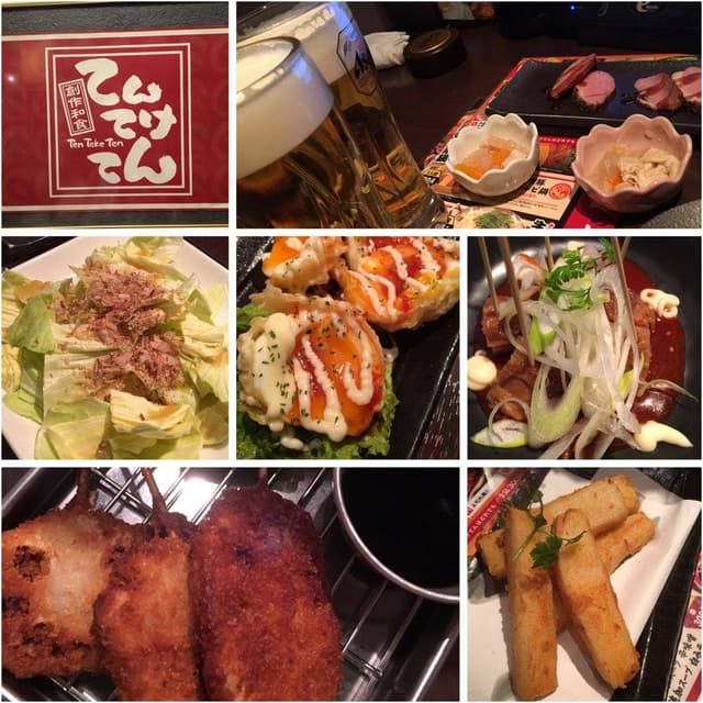 300円均一居酒屋 てんてけてん 葛西店 - サブ画像3