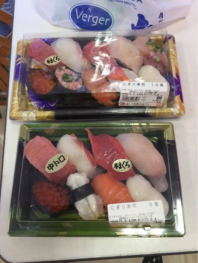 角上魚類 大宮店 - サブ画像3