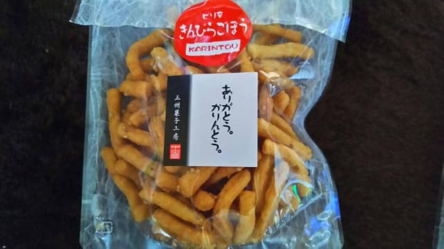 三州菓子工房 中田屋 - サブ画像2
