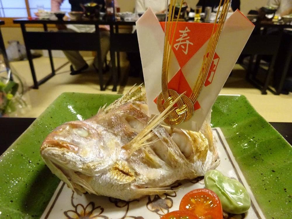 すず岡
