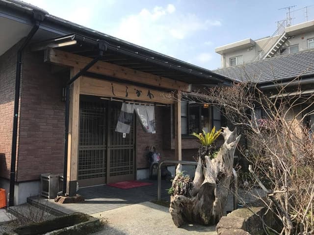 とんかつ しらかわ - サブ画像3