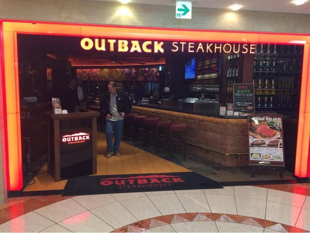 アウトバック ステーキハウス 梅田店 - サブ画像3