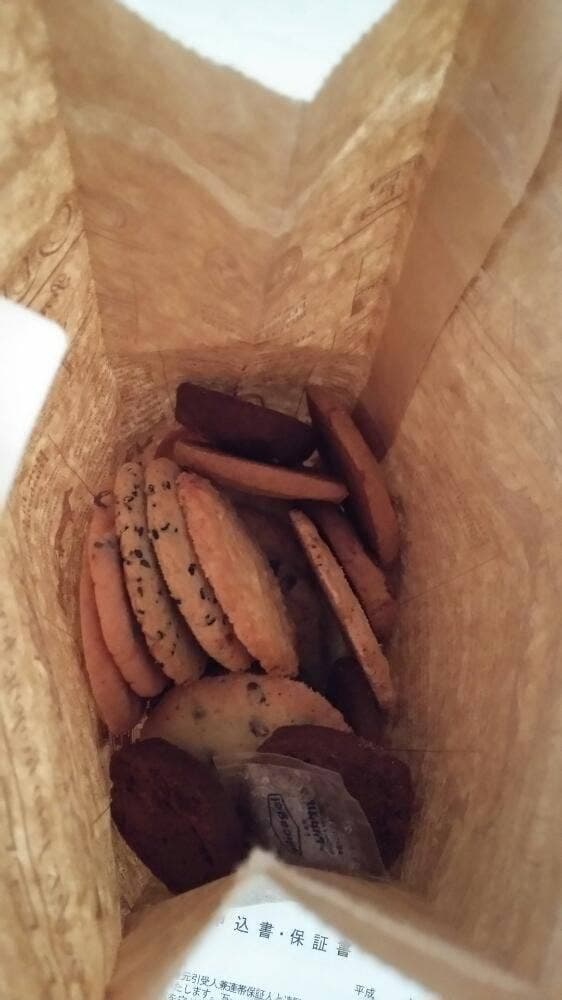 ステラおばさんのクッキー 阿倍野ごちそうビル店 - サブ画像2