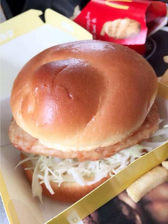 マクドナルド 41号犬山エッソSS店 - サブ画像1