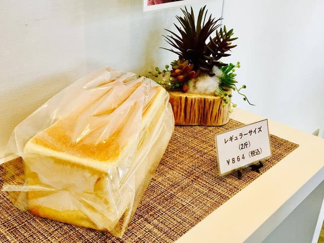 乃が美 はなれ 草津店 - サブ画像3