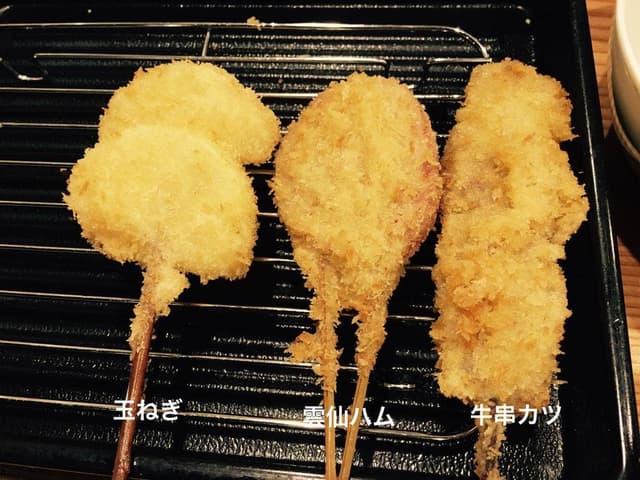 串揚げ・なか邑 一期一会 - サブ画像1
