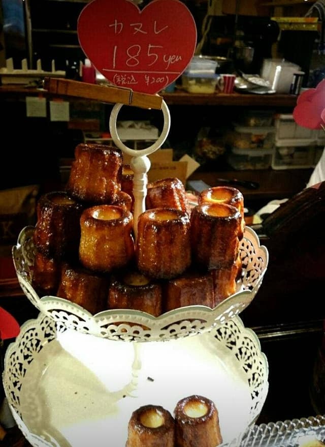 パークサイドカフェ - サブ画像2