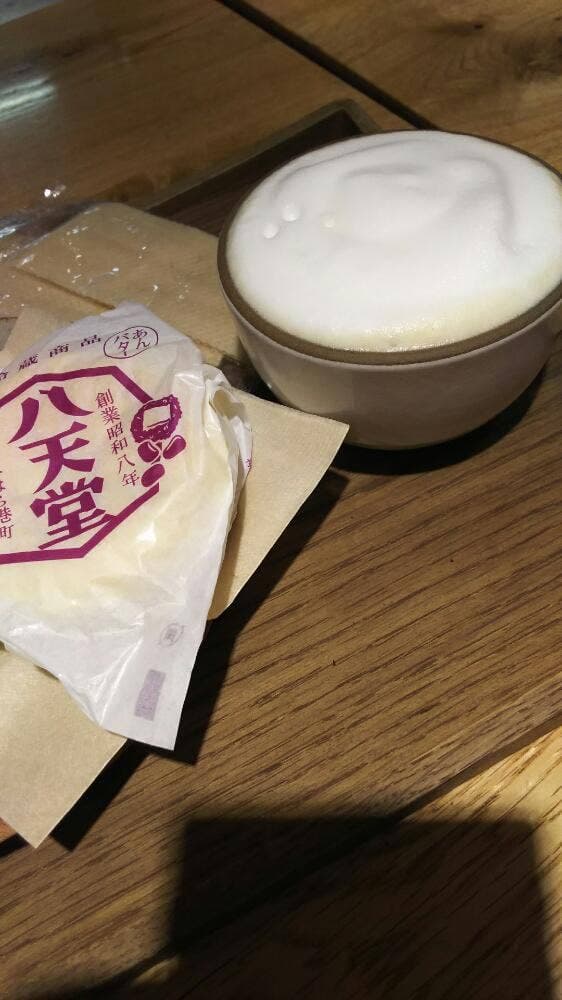 八天堂 秋葉原メトロピア店 - サブ画像2