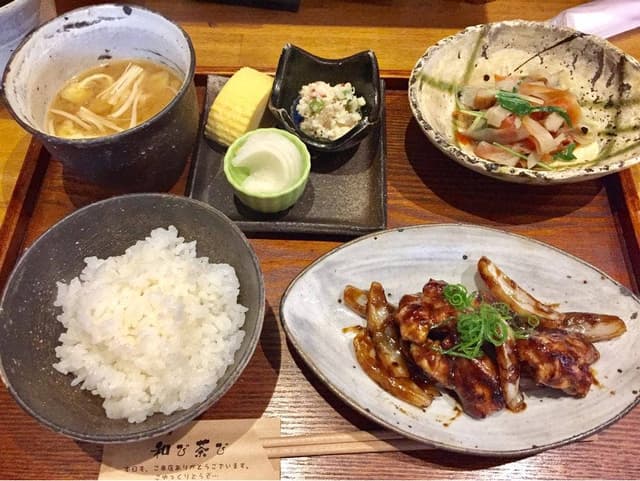 和び茶び - サブ画像2