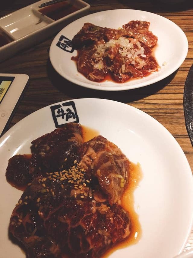 牛角 足利店 - サブ画像1