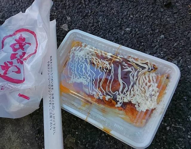 たこ焼きぺちゃ焼き あほや 鶴橋店 - サブ画像2