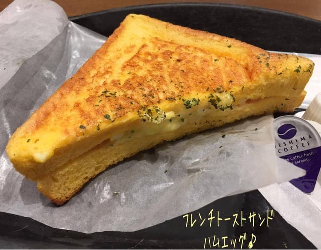 ベーカリー＆カフェ ルパ 京王八王子店 - サブ画像3