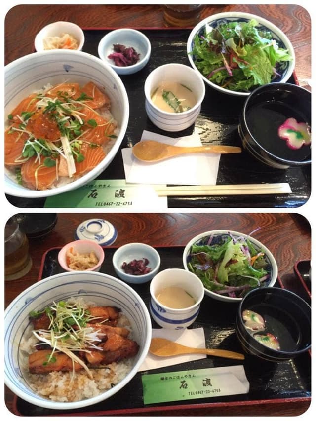 鎌倉のごはんやさん石渡 - サブ画像1