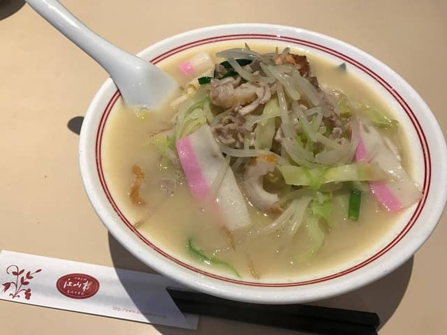 江山楼本部 - サブ画像2