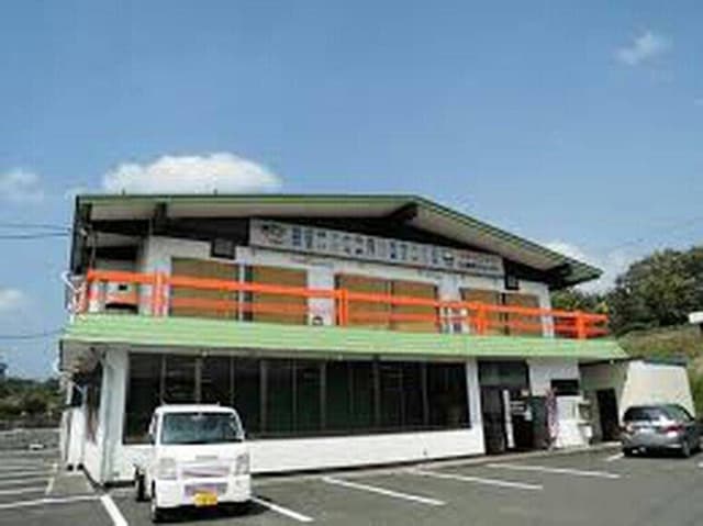 比婆観光センター - サブ画像1