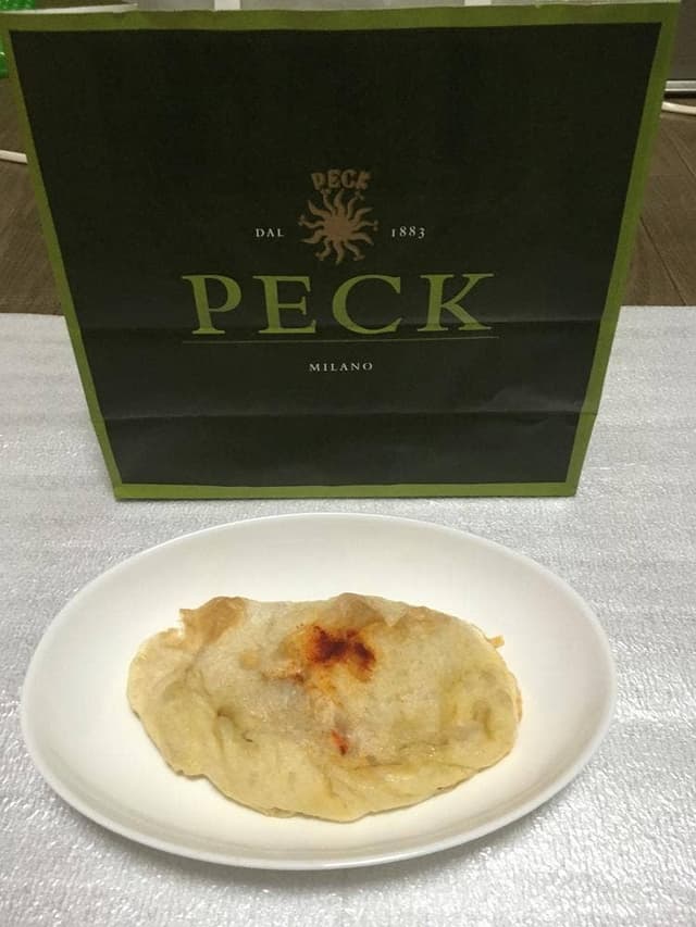 PECK JR名古屋高島屋店 - サブ画像1