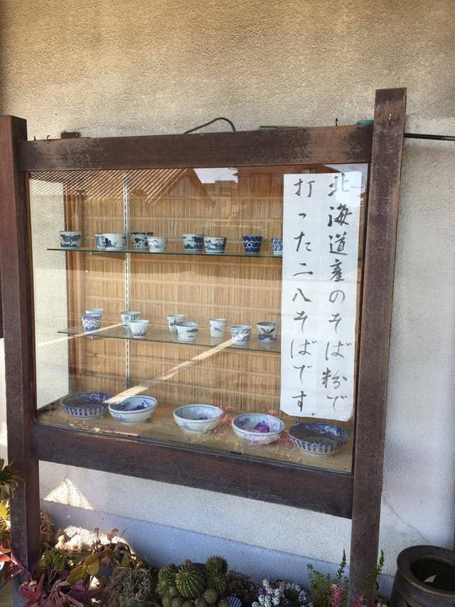 おばなそば店 - サブ画像2