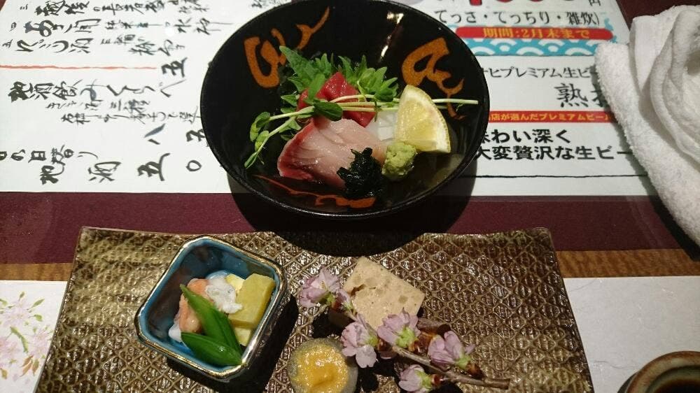 松庵 まえ川