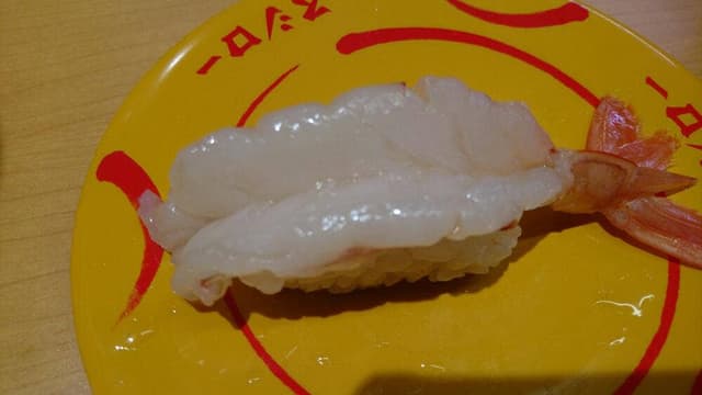 スシロー 町田北口店 - サブ画像2