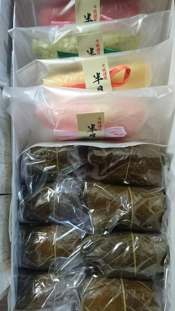 七福菓子店 - サブ画像1