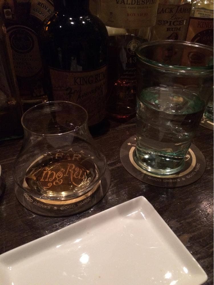 バー・キングラム
