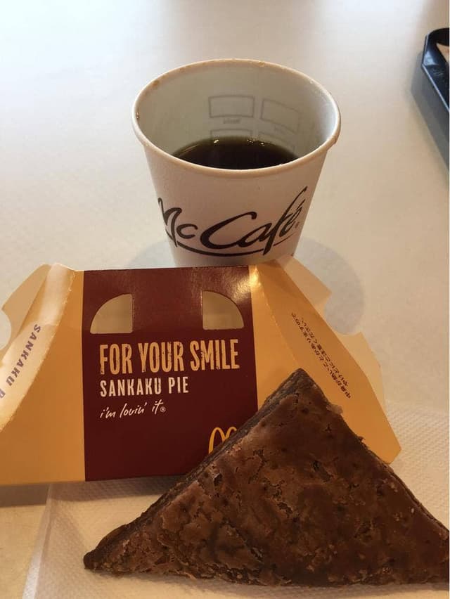 マクドナルド 34号佐賀店 - サブ画像1