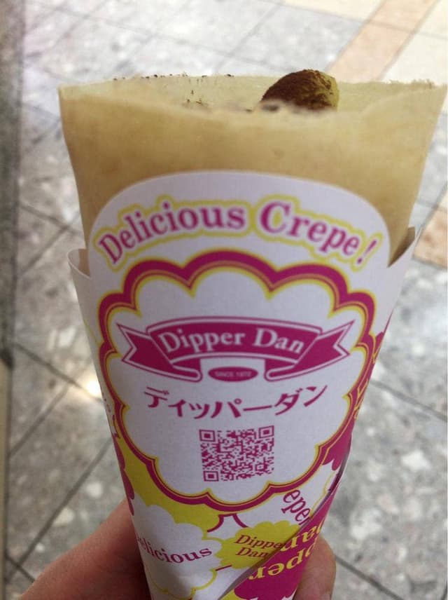ディッパーダン 難波ウォーク店 - サブ画像3
