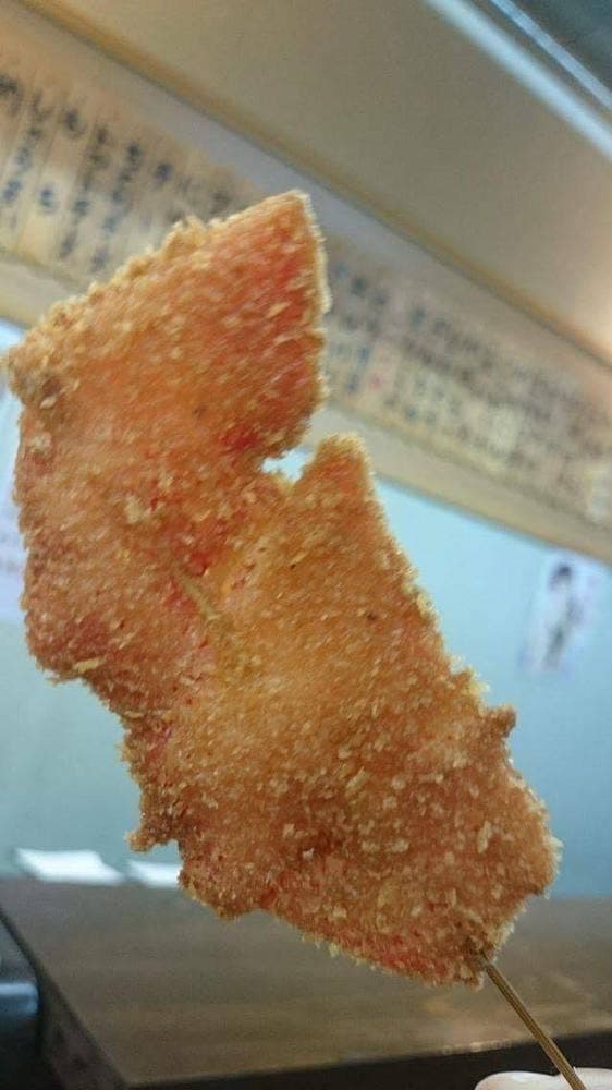 串かつ魂
