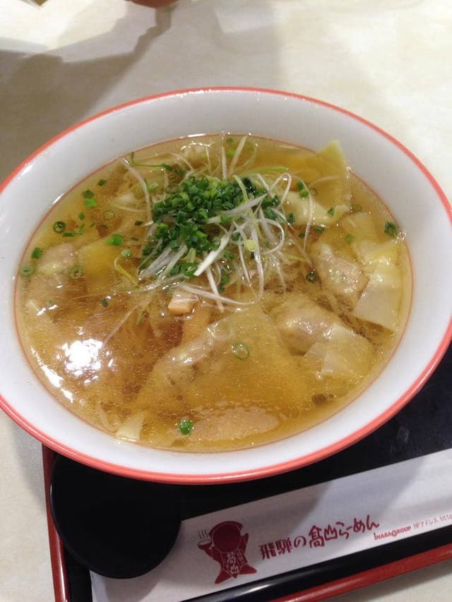 飛騨の高山らーめん 八千代台店 - サブ画像1