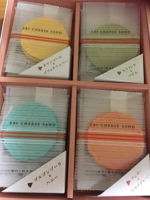 志満秀 観音寺本店 - サブ画像2