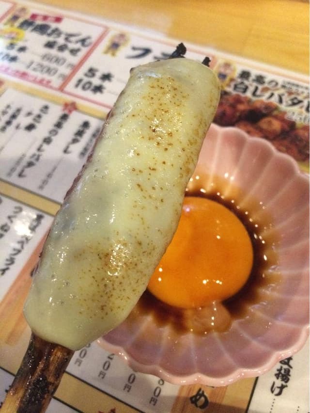 炭火串焼き居酒屋 やきとり兄ちゃん - サブ画像1