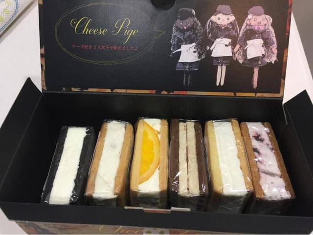 Cheese Pige 焼津本店 - サブ画像3