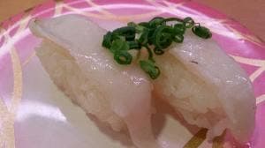 回転寿司 すしえもん イオン綾川店