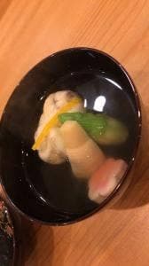 道下