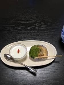 割烹旅館 松風荘