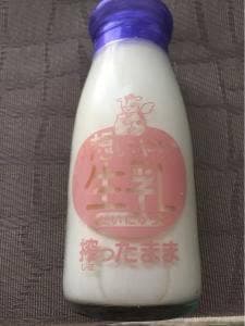 想いやりファーム