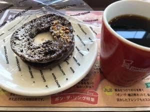 ミスタードーナツ 大分高城ショップ