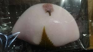 たまご倶楽部 らん卵