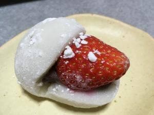 濱うさぎ 横浜ポルタ
