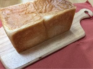 GRIN BAKERY