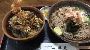 一琳庵