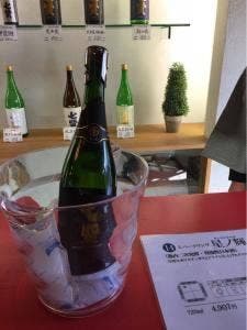 七賢醸造元
